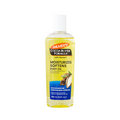 PALMER C/B MOISTURIZES SOFTENS BODY OIL 8.5 OZ