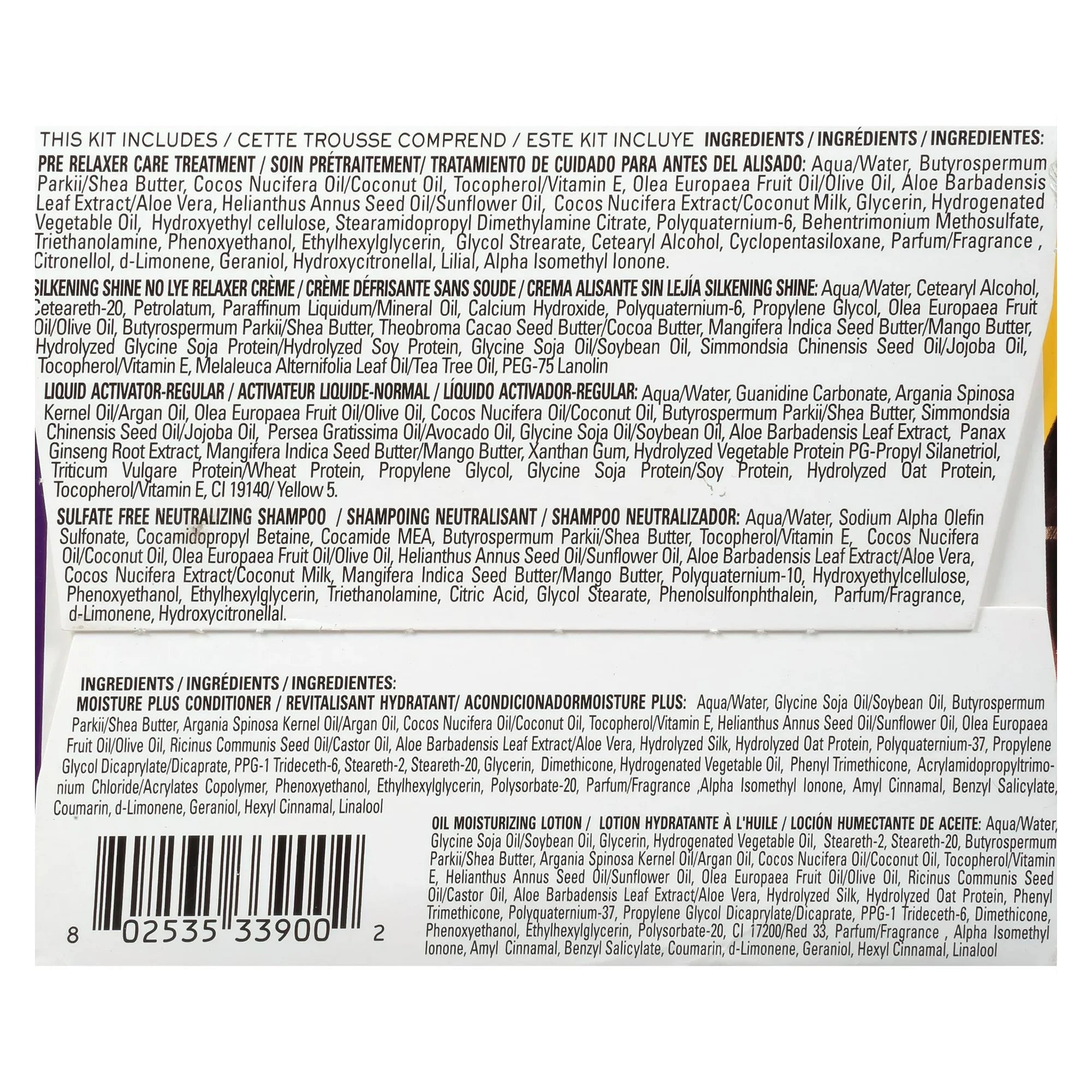 MOTIONS SILKENING SHINE NO-LYE RELAXER Regular