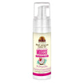 Okay Black Jamaican Castor Oil  Coconut Hibiscus Hair Styling Mousse 7.5 Oz